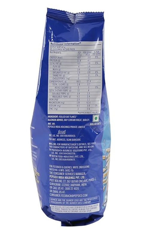 Healthy Rolled Oats - Image 4