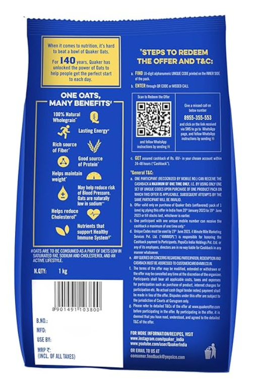 Healthy Rolled Oats - Image 3